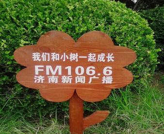 ���^(q��)���R����