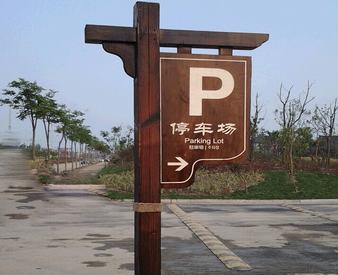 ���^(q��)���R����