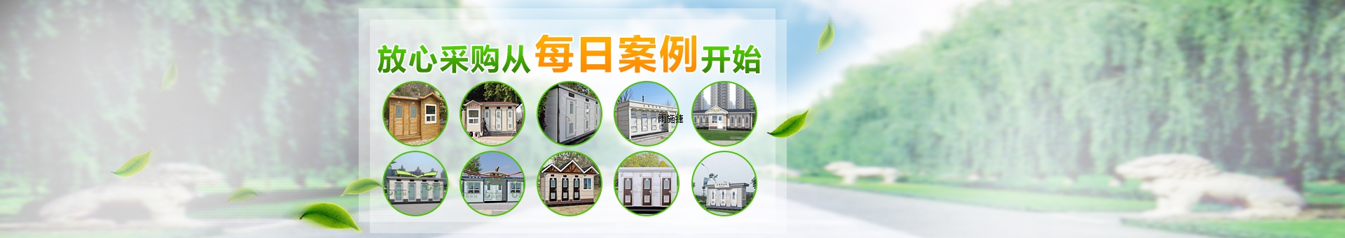 ��ʩ��-�h(hu��n)���Ƅӎ���