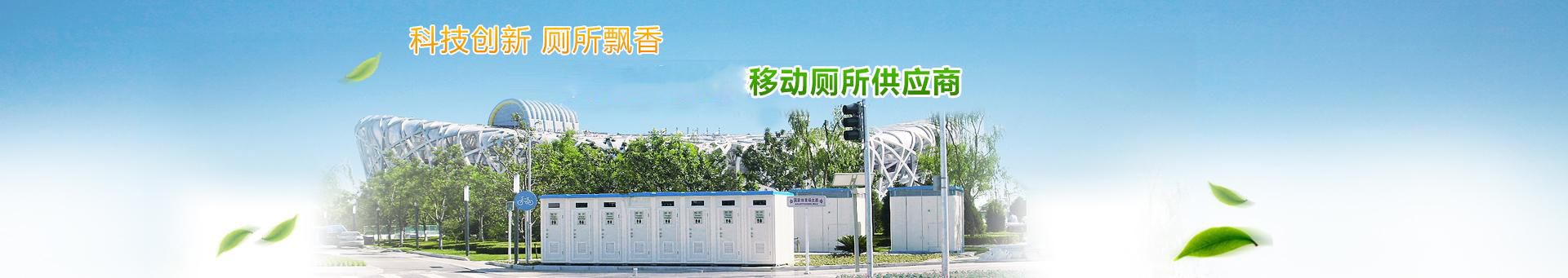 ��ʩ��-�h(hu��n)���Ƅ�(d��ng)����