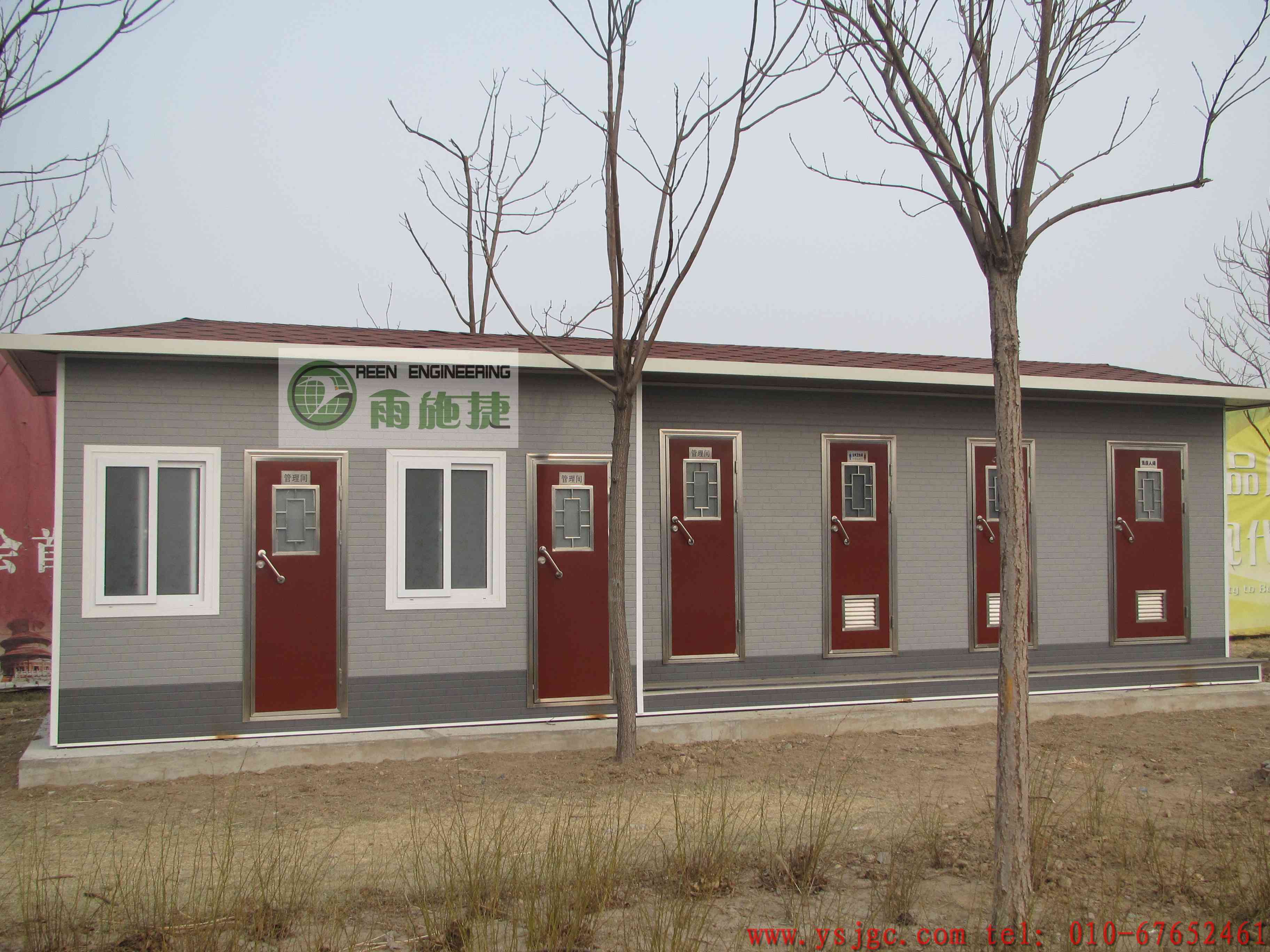 �������d��ُʮ��ˮ�_�h(hu��n)������