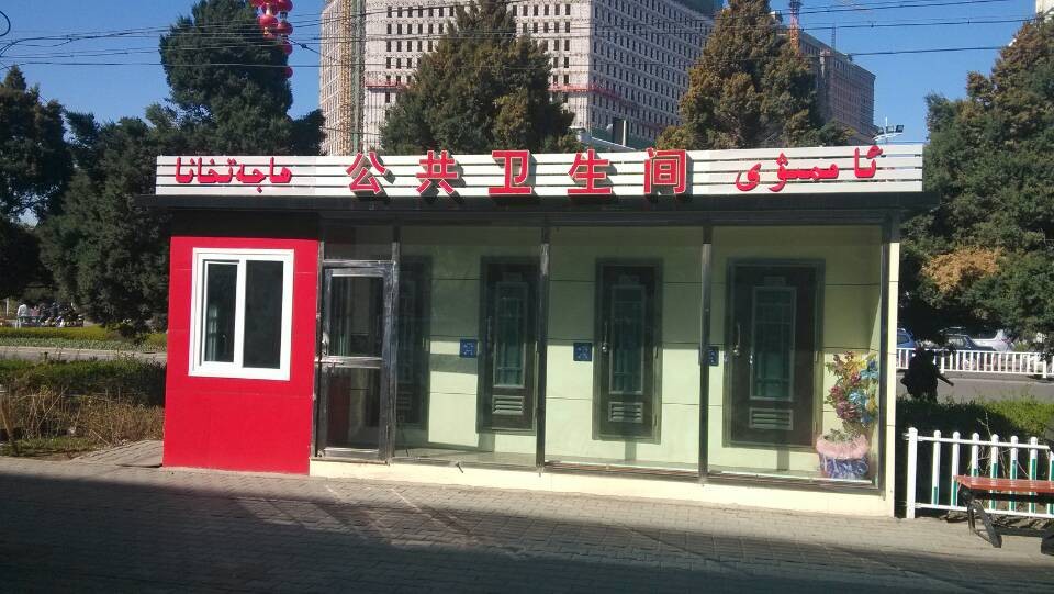 ��ף��ʩ���������Ƅӹ����O(sh��)���И�(bi��o)�(xi��ng)Ŀ���И�(bi��o)