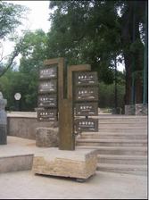 ���^(q��)���R����