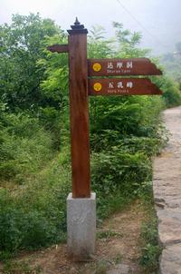 ���^(q��)���R����