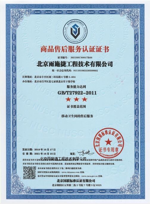 ��Ʒ�ۺ����(w��)�J(r��n)�C�C��