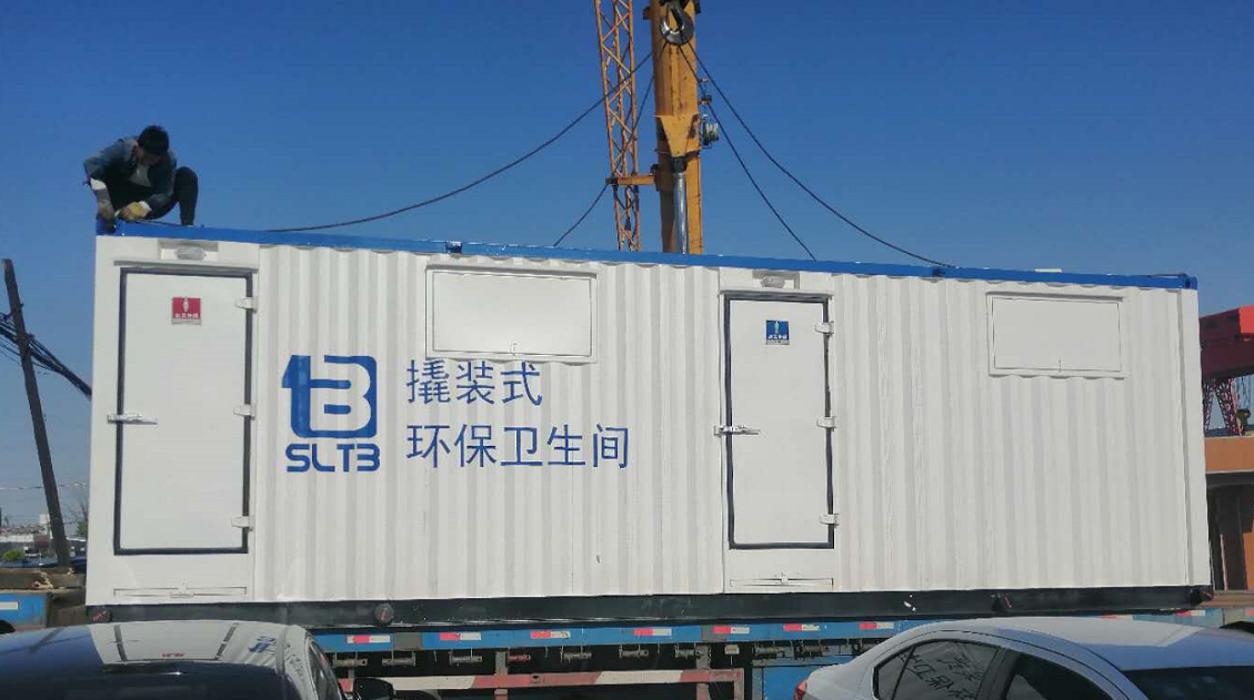 �½����Ｏ�b��h(hu��n)����������