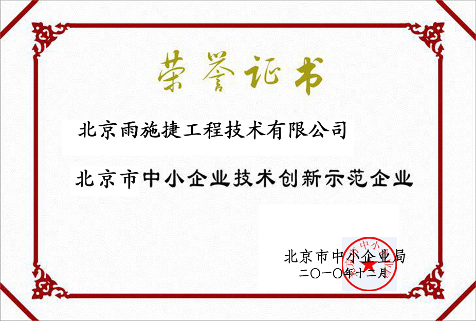 ʾ����I(y��)�s�u�C��