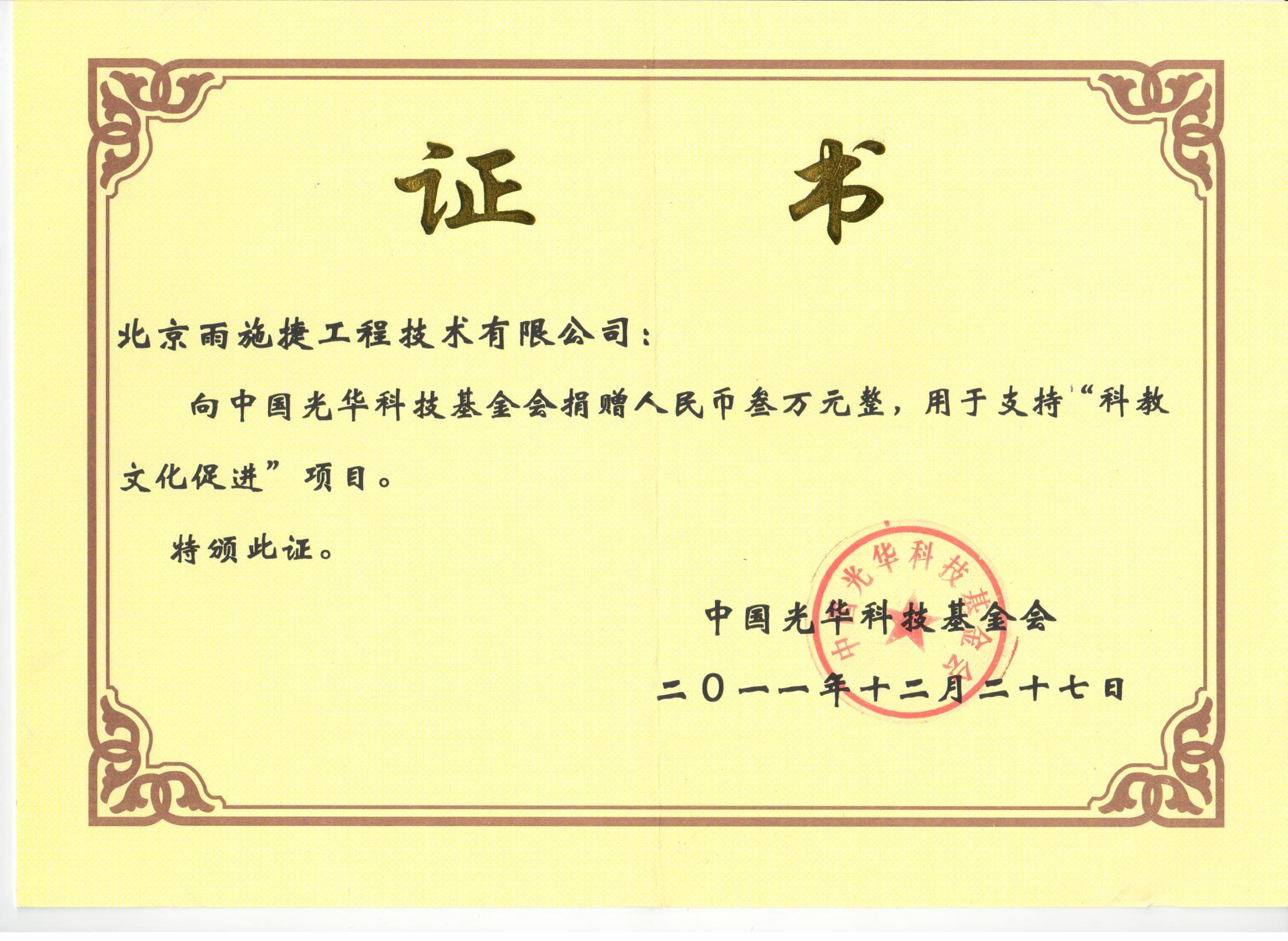 ���A������s�u(y��)�C��