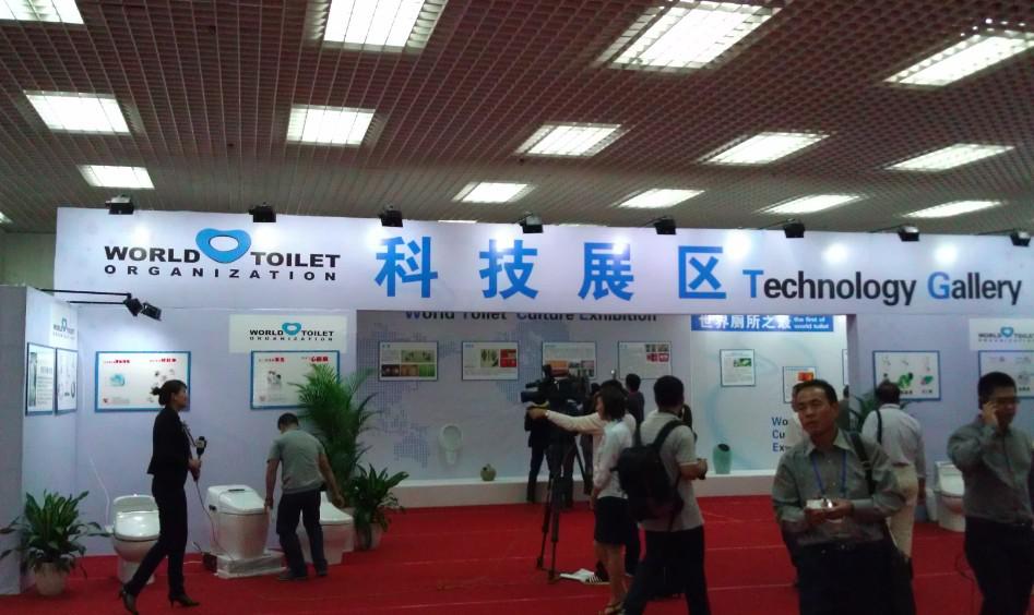 ��ʩ�݅��ӵ�11�÷��(hu��)