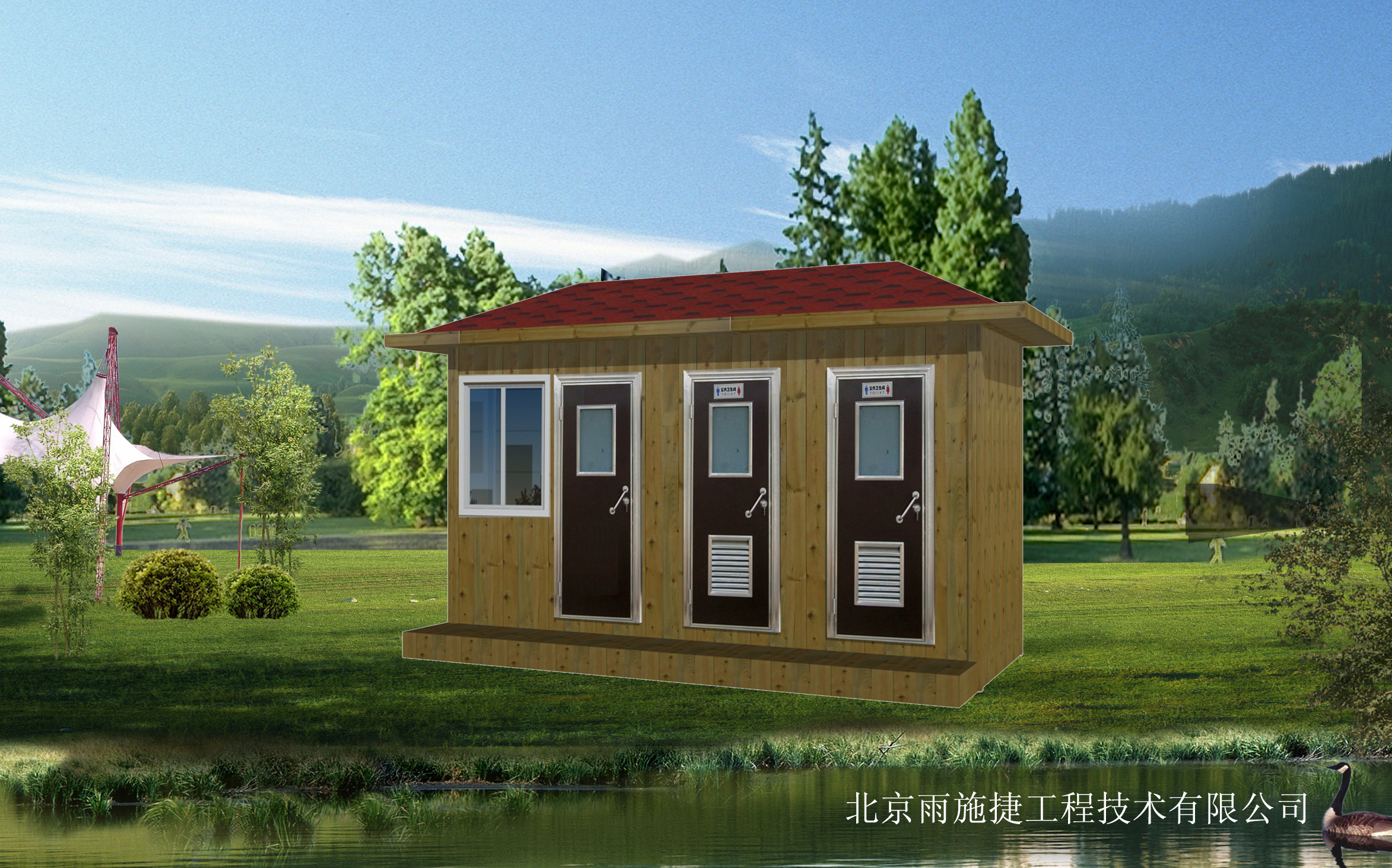 �@�־��^���Ƅ�(d��ng)����