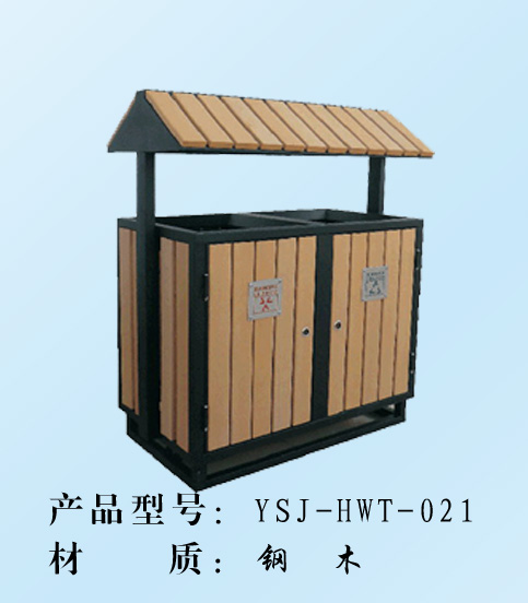 �����ľ����Ͱ