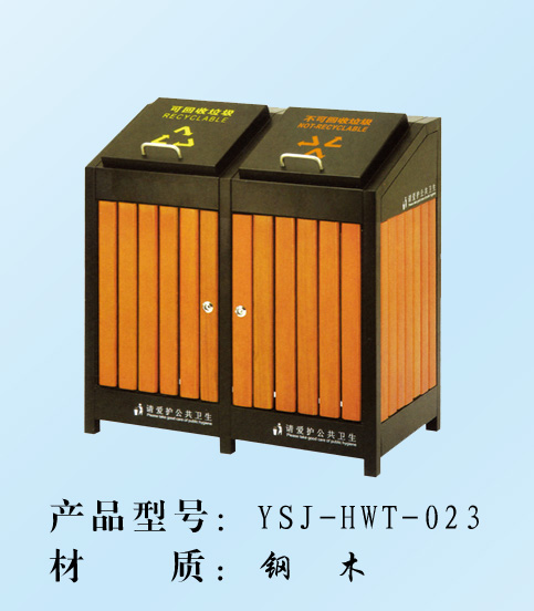 �����ľ����Ͱ