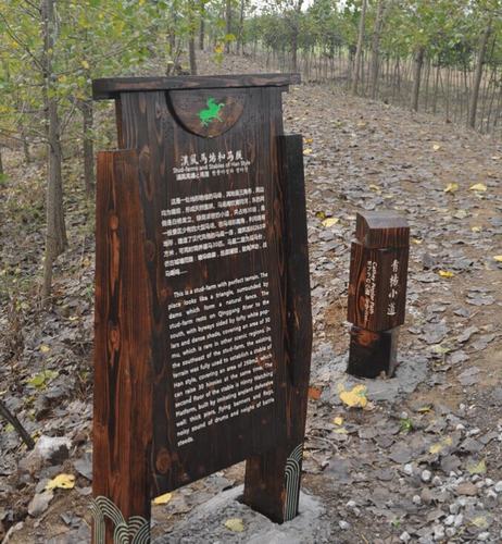 ��ʩ�ݘ�(bi��o)�R��(bi��o)��