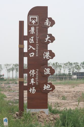 ��ʩ�ݘ��R����