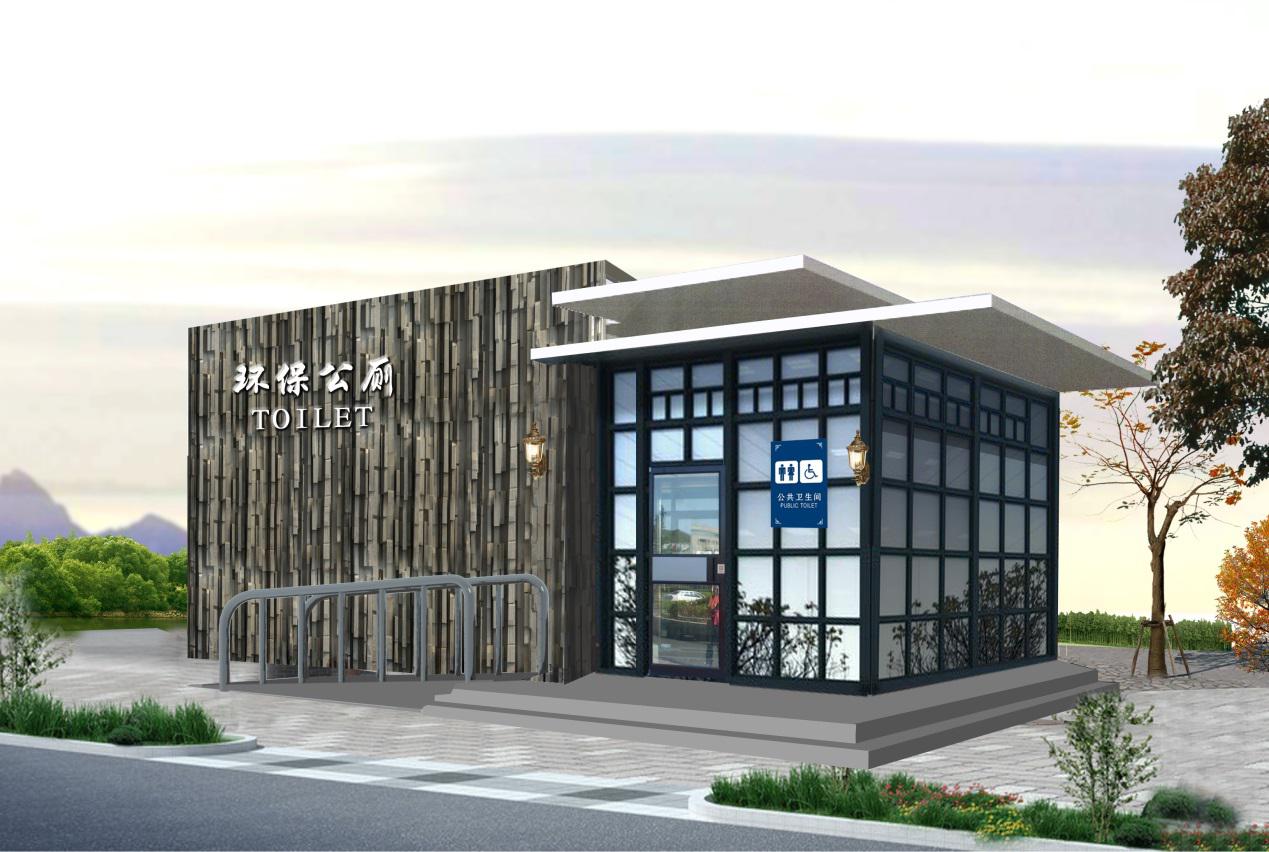 三星級(jí)公廁 三星級(jí)公廁